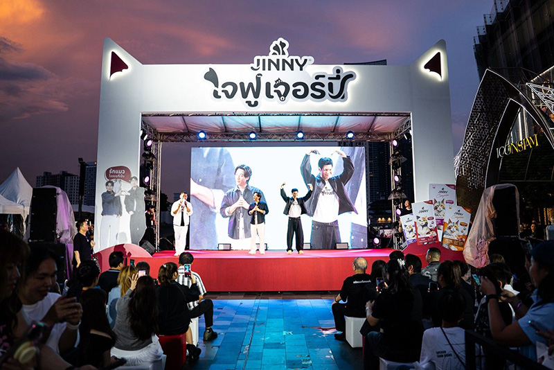 JINNY ใจฟูเจอร์นี่