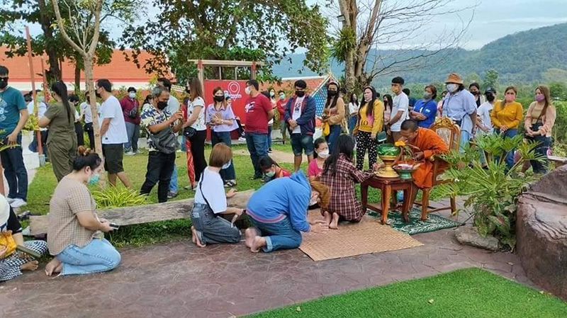 วัดหุบบอนวนาราม