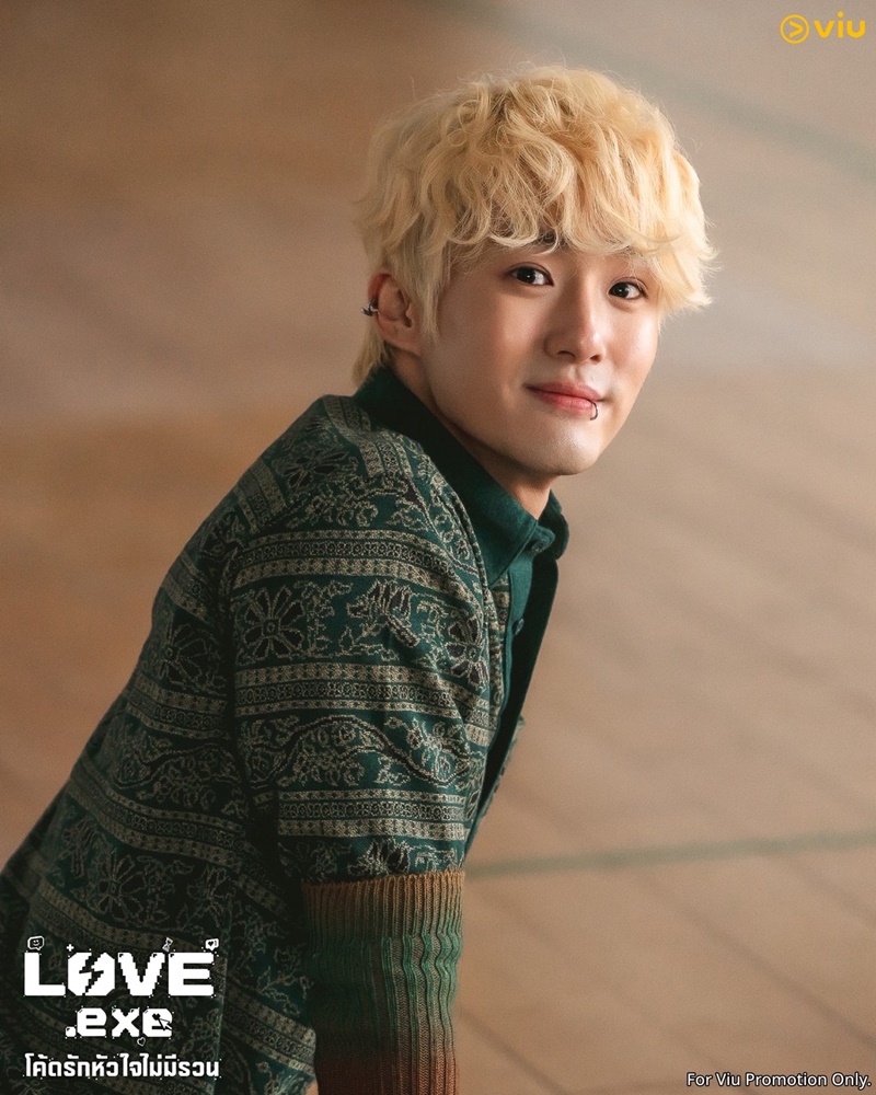 LOVEexe เรื่องย่อ โค้ดรักหัวใจไม่มีรวน ซีรีย์เกาหลี