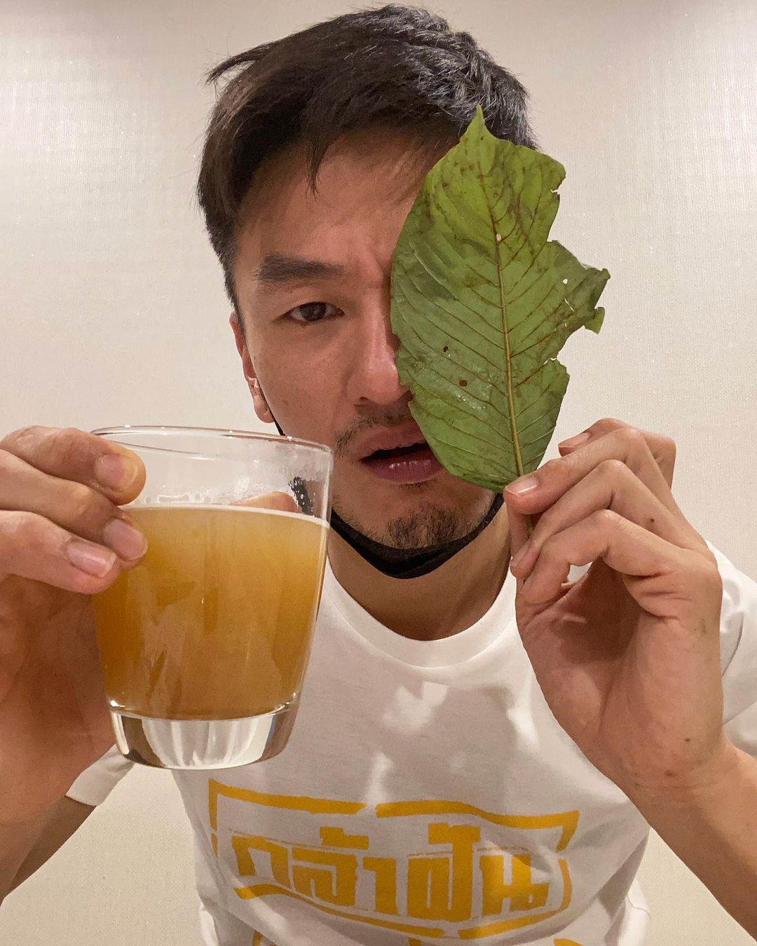 บีม ศรัณยู ประวัติ