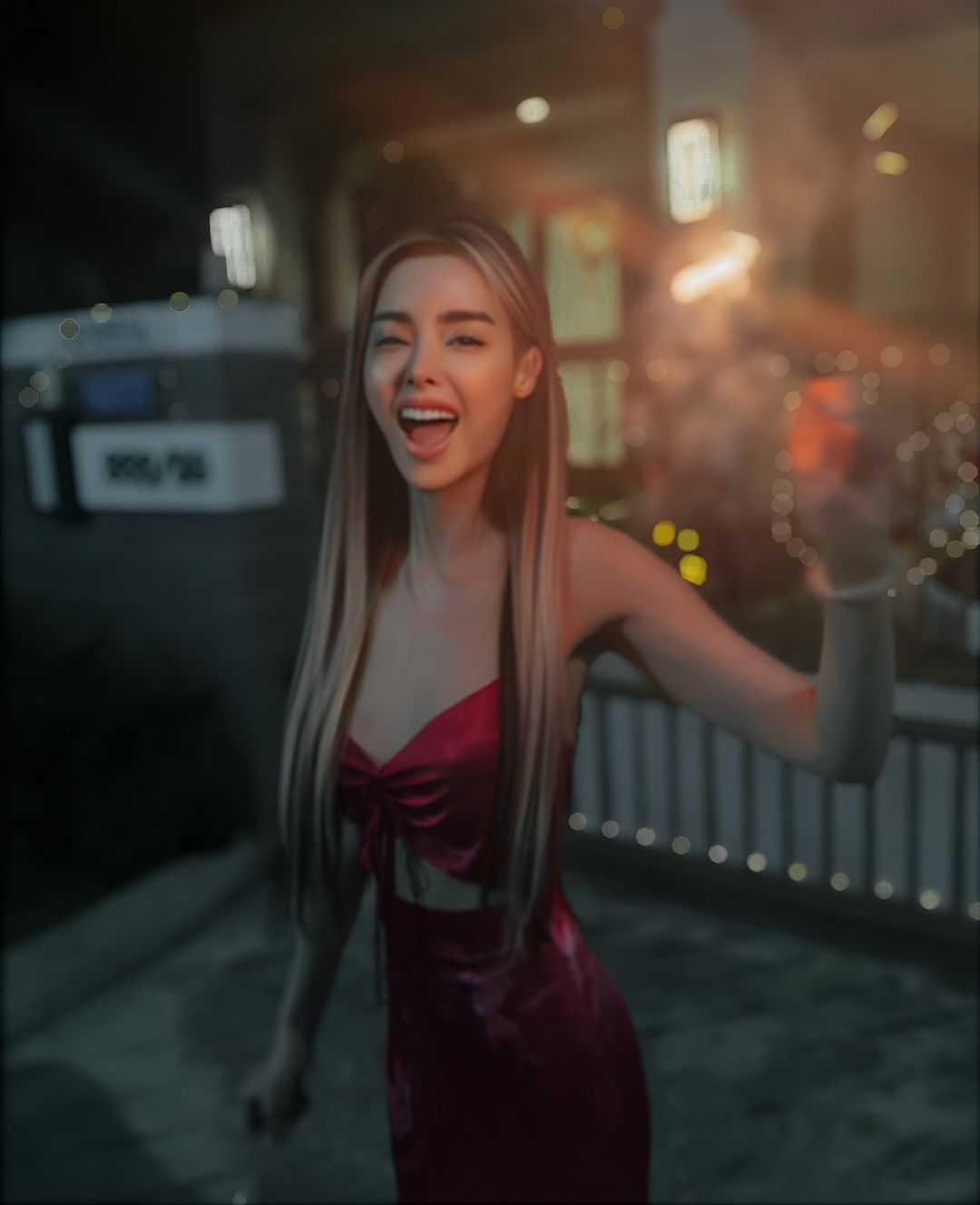 ไอซ์ ปรีชญา