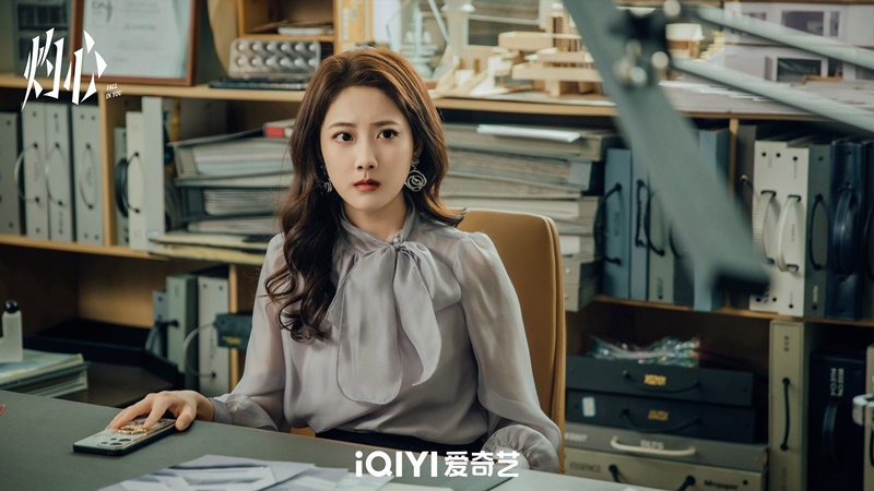 ดวงใจที่แผดเผา เรื่องย่อ Fall in You ซีรี่ย์จีน