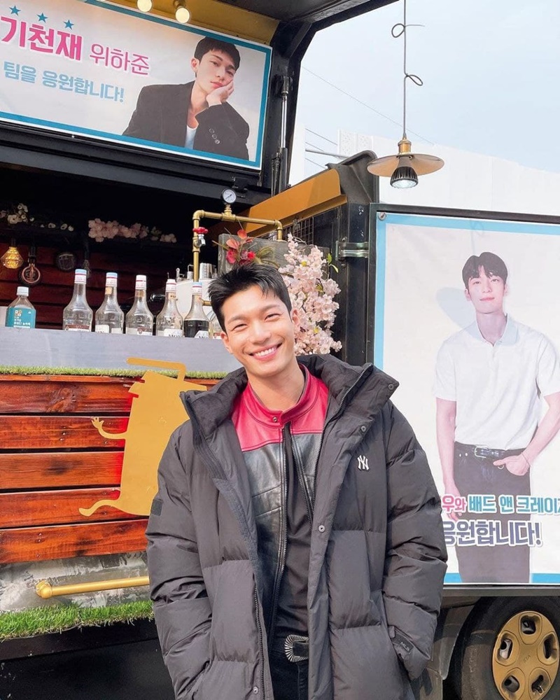 วีฮาจุน wi ha joon