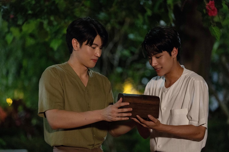 อรุณรุ่ง อินองศา