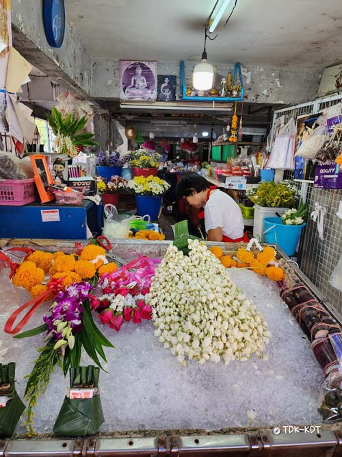 กาดต้นพยอม