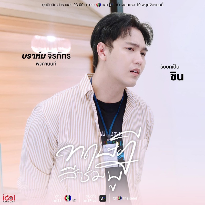 https://s359.kapook.com/pagebuilder/d94dee95-b2d6-4aef-85fc-1b50f86c97e5.jpg