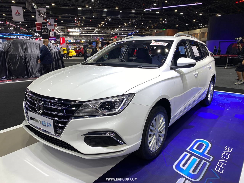 MG ZS EV