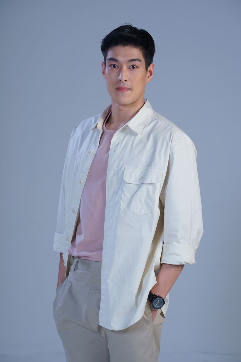 สาปซ่อนรัก