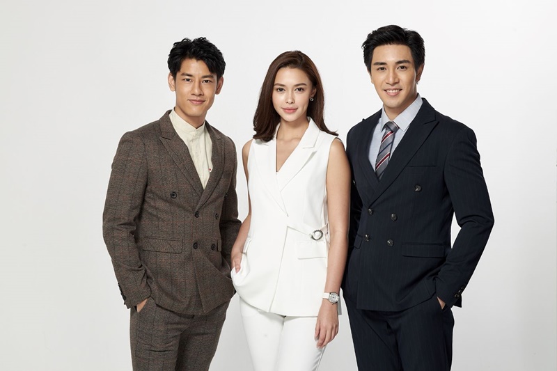 ที่สุดของหัวใจ