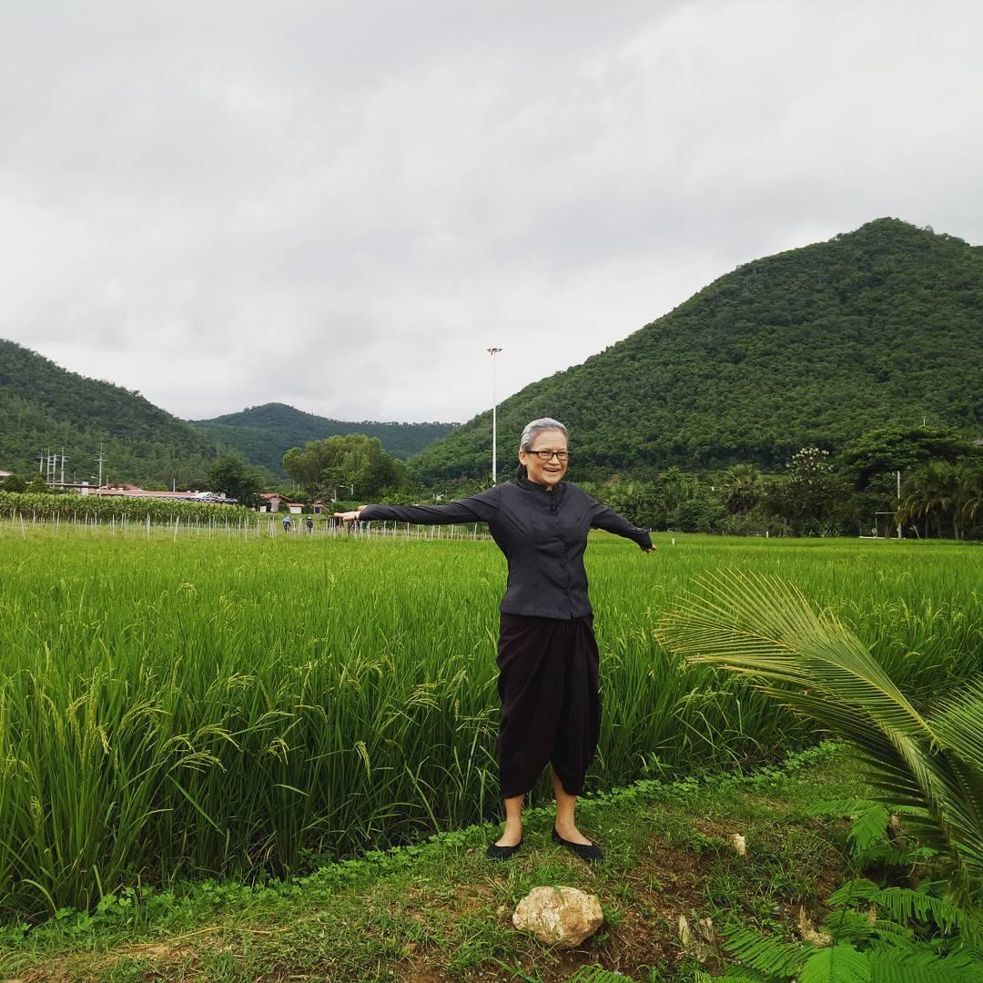 ยายแหวว ตีสิบ