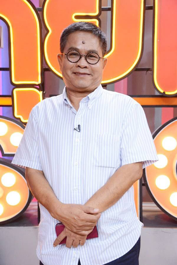 ปู กนกวรรณ เด๋อ ดอกสะเดา