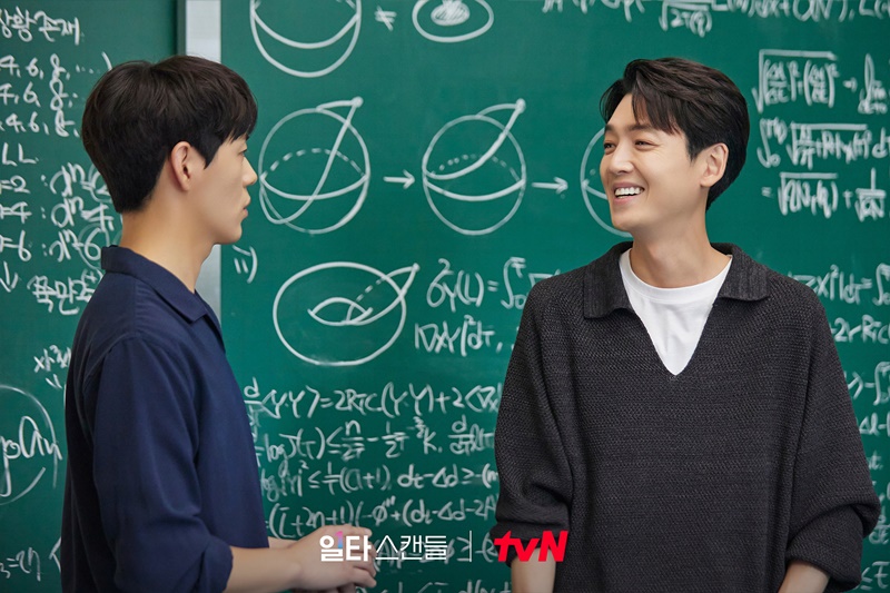 Crash Course in Romance โรแมนซ์ฉบับเร่งรัด