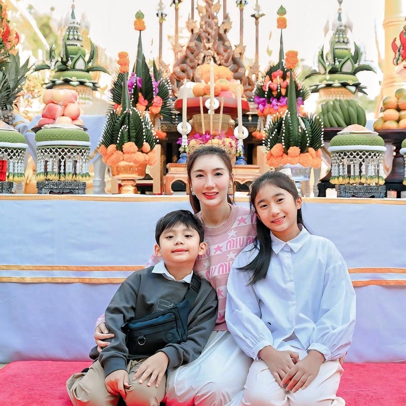 เบนซ์ พริกไทย