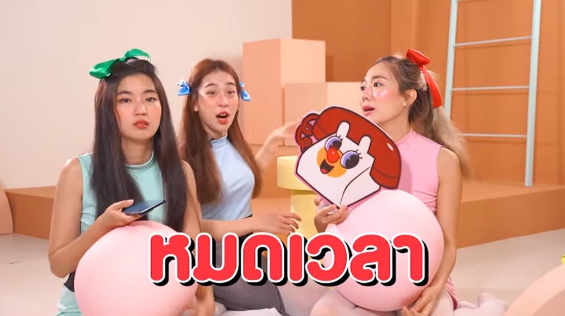 ก้อย อรัชพร