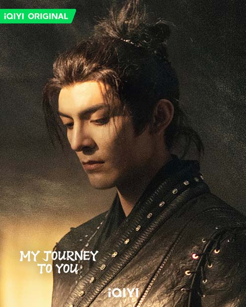 เหนือเมฆาชะตาลิขิต 