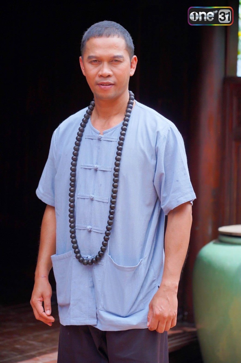 บอดี้การ์ดหมอลำ