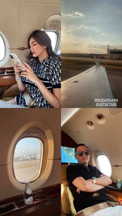 ดิว อริสรา