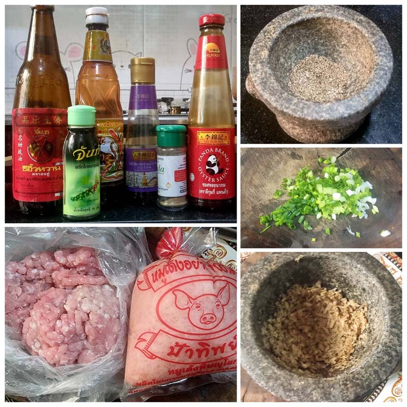 เกี๊ยวน้ำ