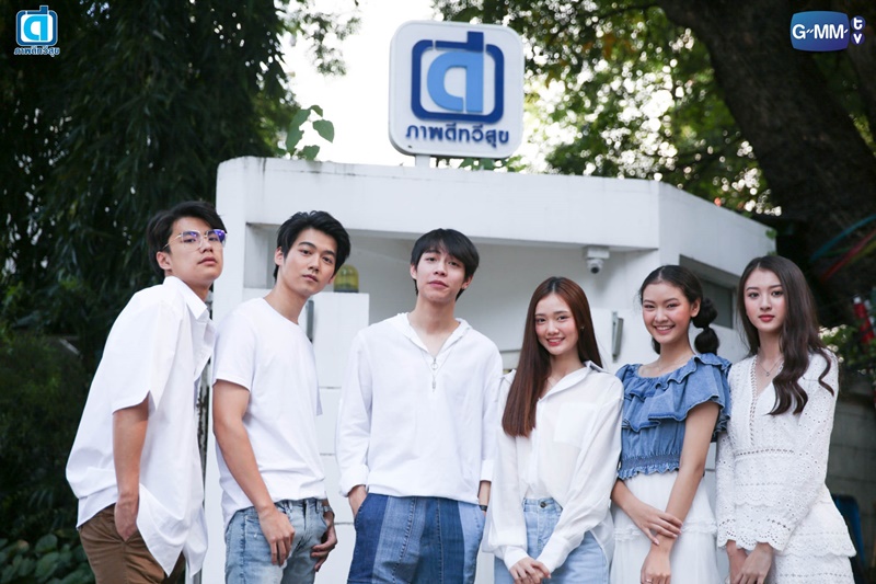 จิ้นนายกลายเป็นฉัน The Shipper