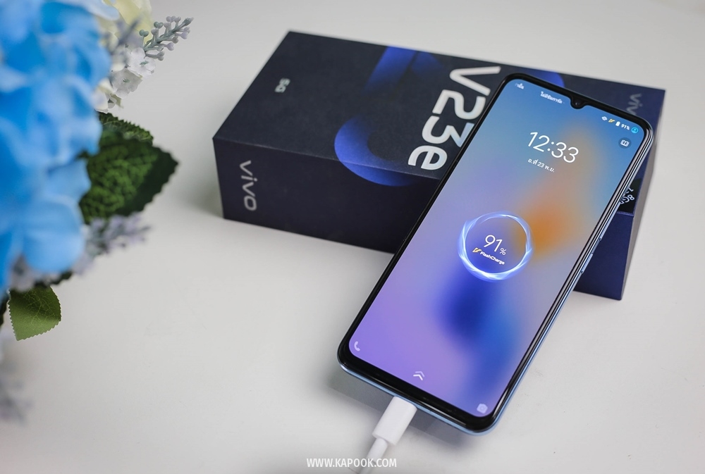 vivo V23e 5G