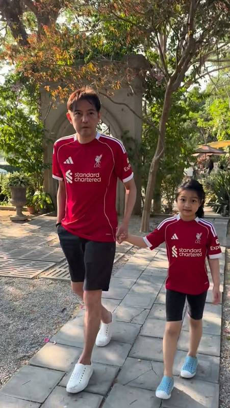 น้องวีจิ ลูกศรราม