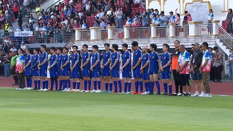 งานบอลช่อง 3