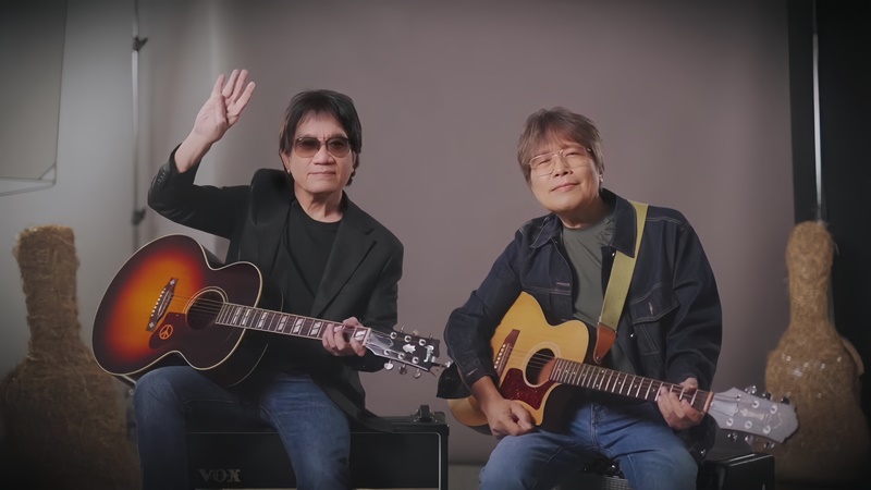 คอนเสิร์ตอัสนี-วสันต์