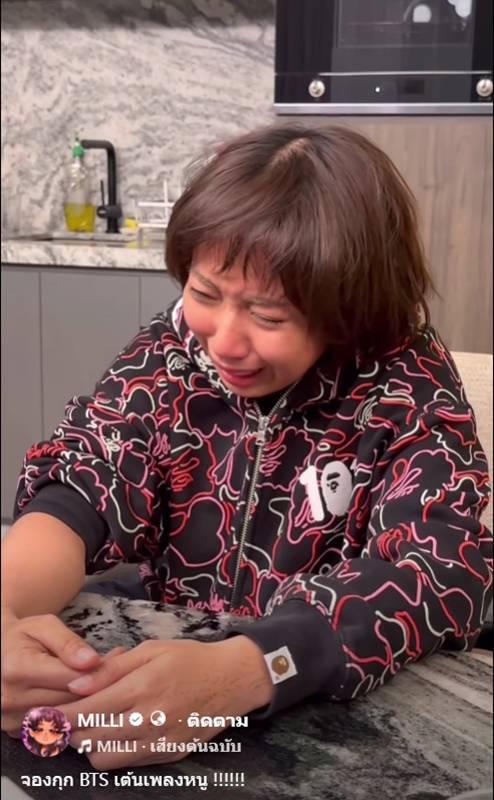 มิลลิ ดนุภา