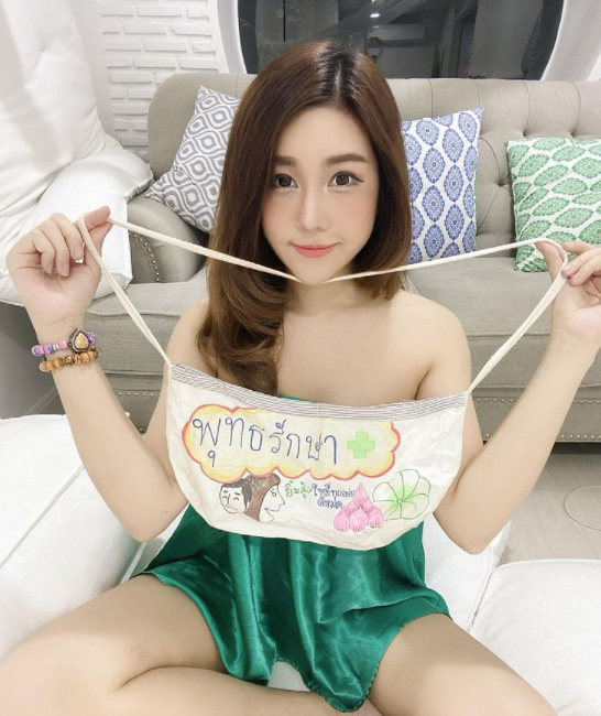 นุ๊กซี่ อัญพัชญ์