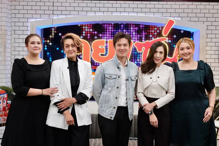 เจี๊ยบ อัฐพรพิมพ์