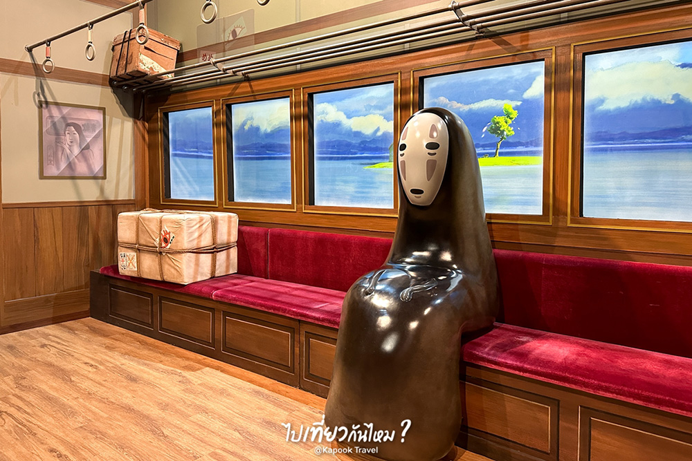 งาน The World of Studio Ghibli’s Animation Exhibition Bangkok 2023
