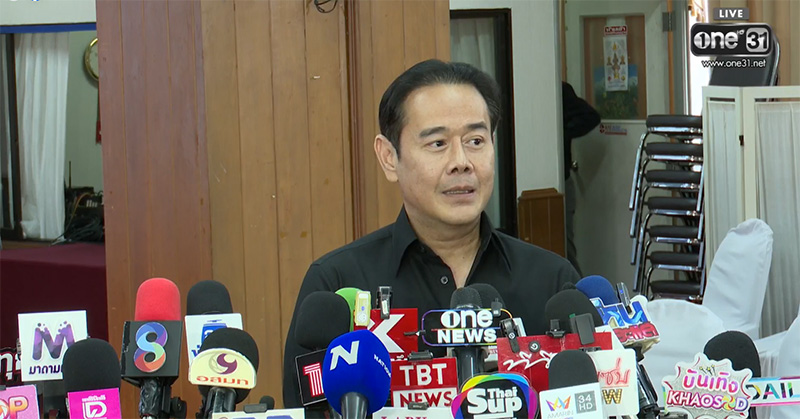 เป็ก สัณณ์ชัย