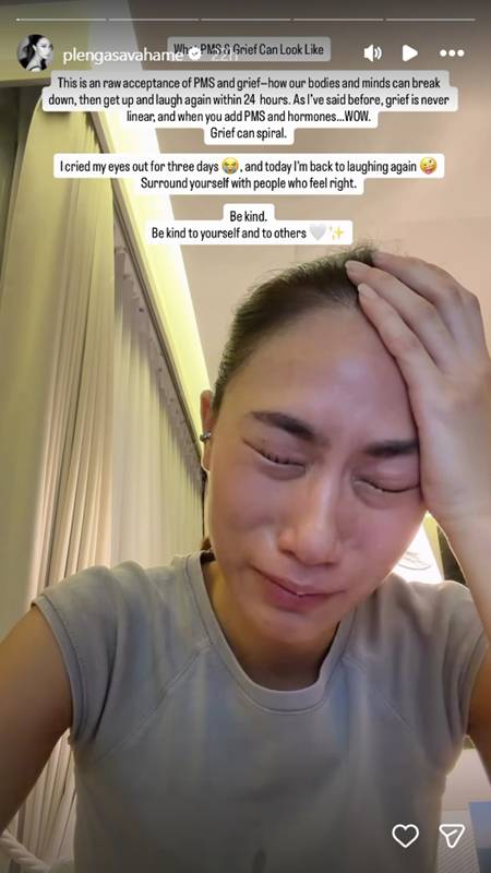 เพลง ชนม์ทิดา ปล่อยโฮร้องไห้อย่างหนัก 3 วันเต็ม