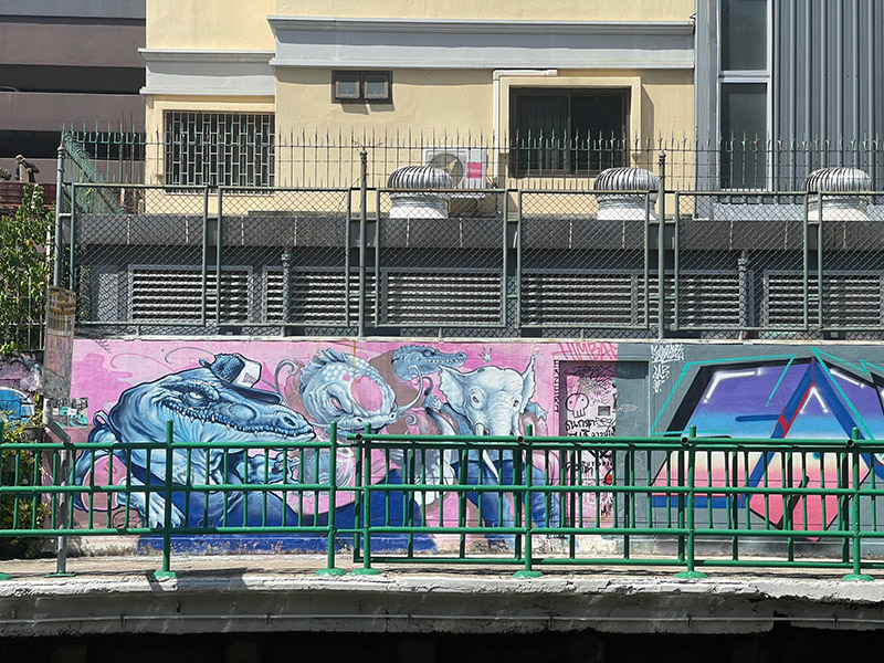 สตรีตอาร์ต