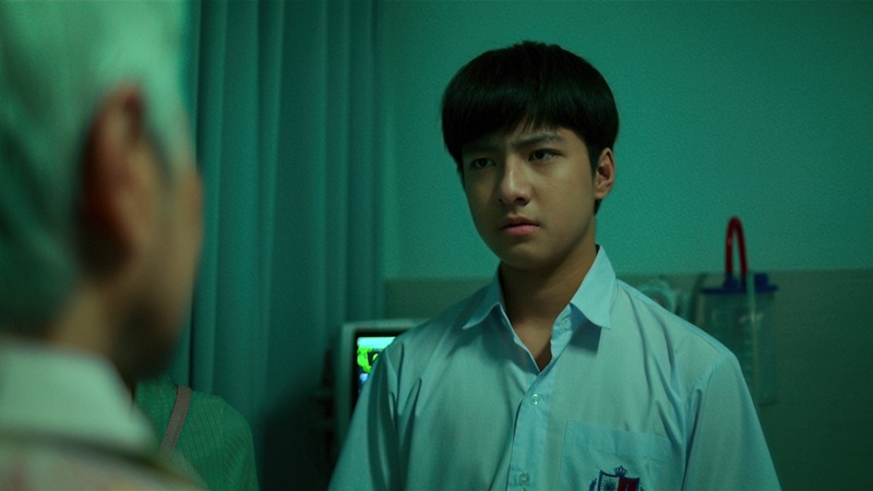 ปริศนารูหลอน The Whole Truth