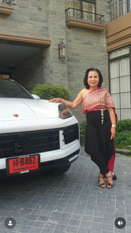 ยายหนิง แม่ชมพู่ อารยา