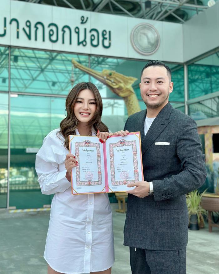 ดิว อริสรา   เซบาสเตียน ลี