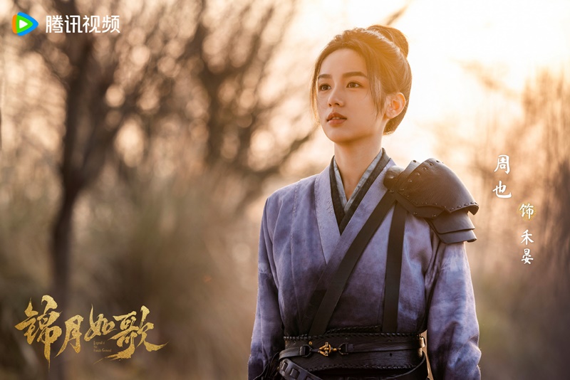 เหนือสมรภูมิ Legend of the Female General ซีรี่ย์จีน