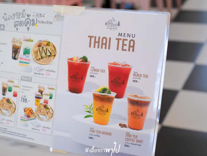 Memory House คาเฟ่หัวหิน