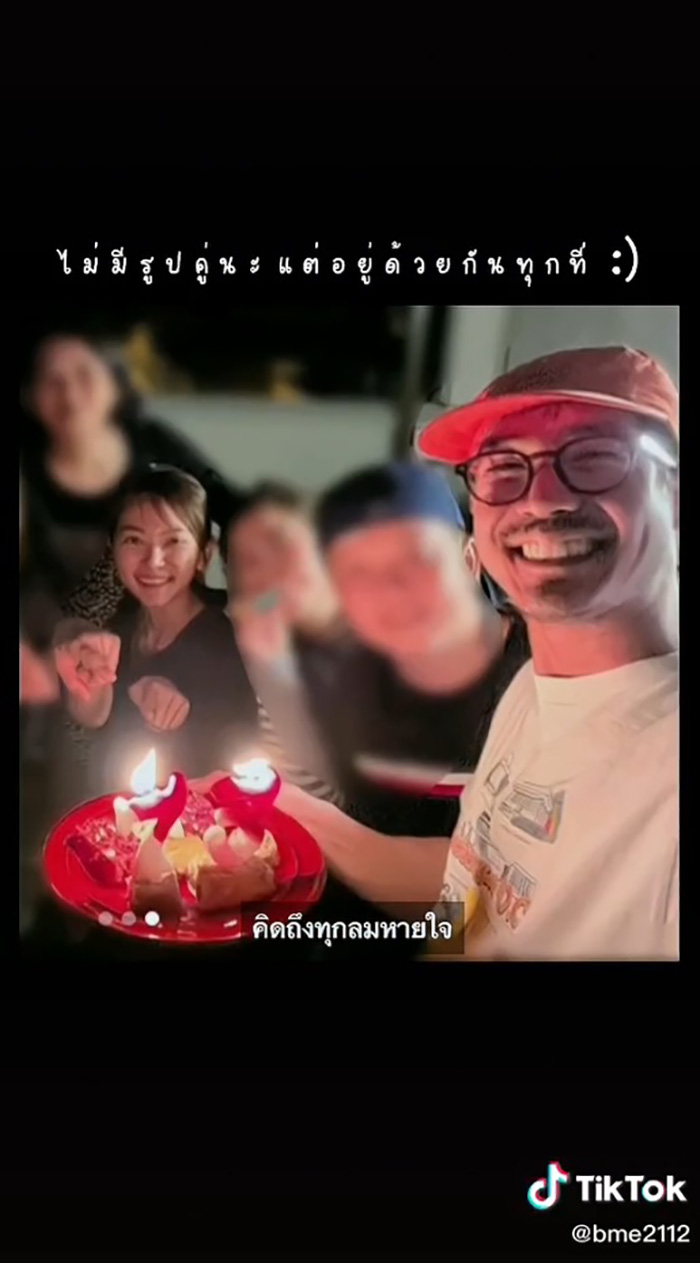 เวียร์ ศุกลวัฒน์ - วิคกี้ 