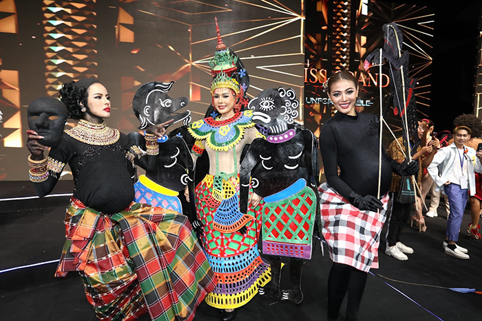 มิสแกรนด์ไทยแลนด์ 2024