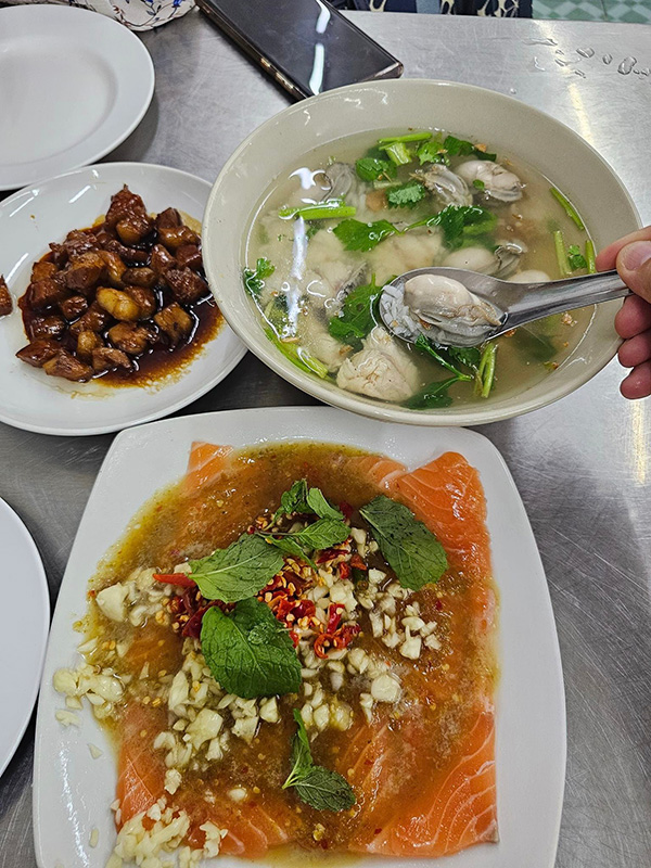 เฮียหวาน ข้าวต้มปลา