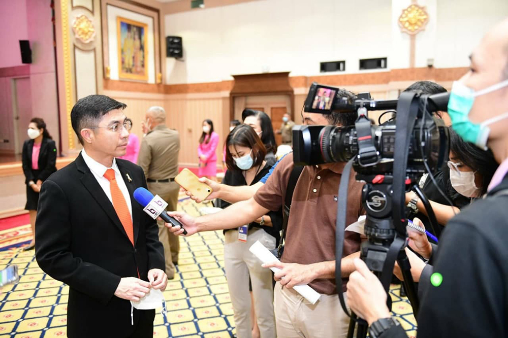 ธอส.
