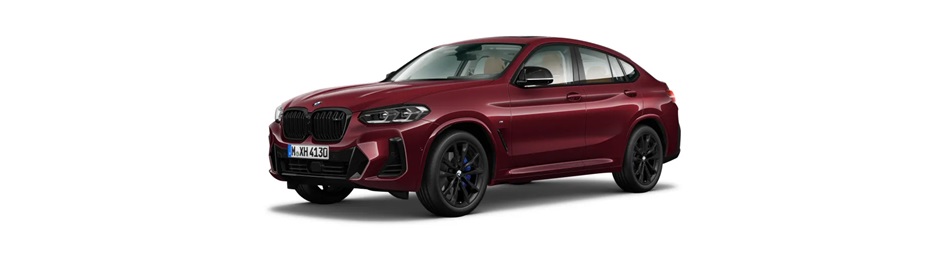 Bmw x4 deals hybrid 2020