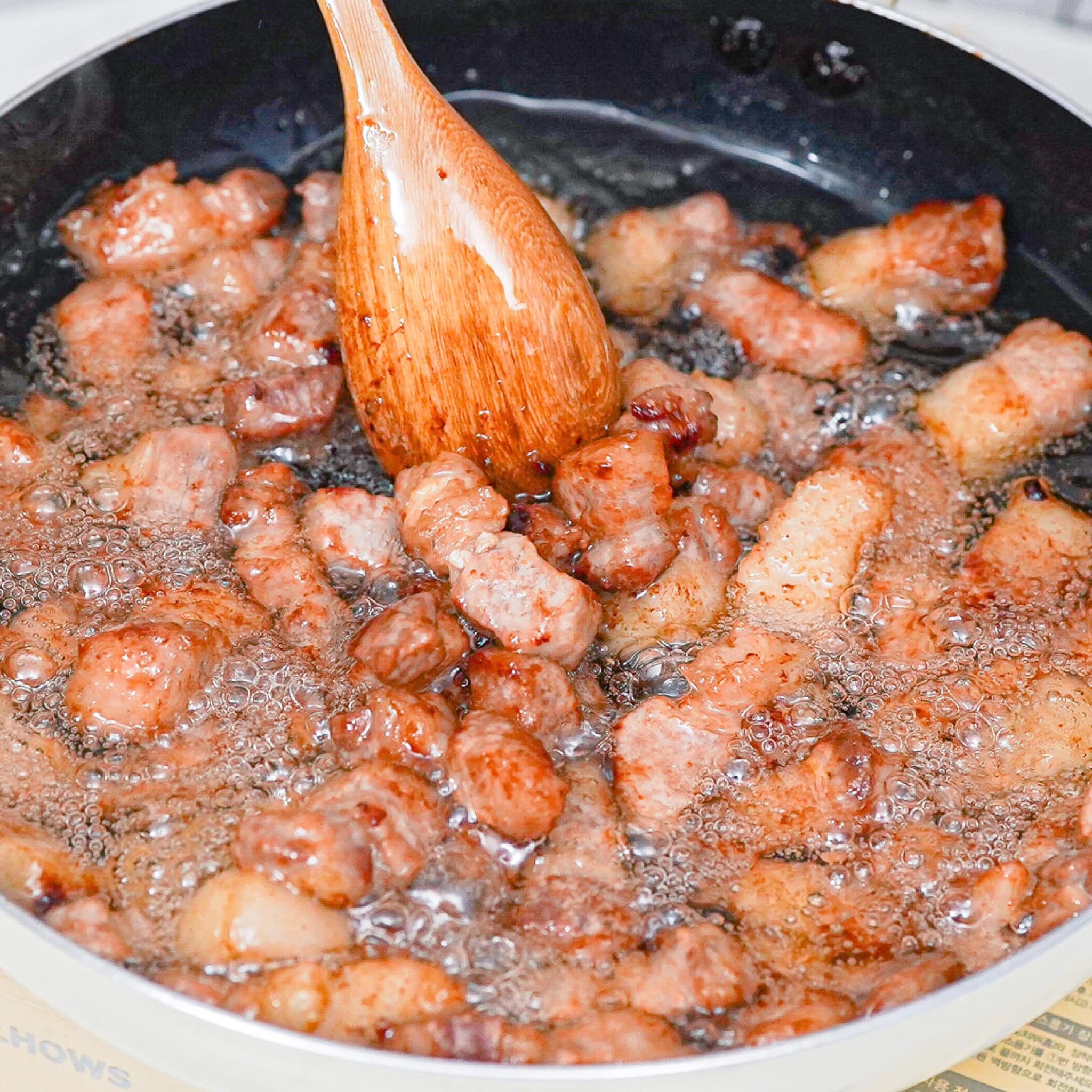 หมูเค็ม