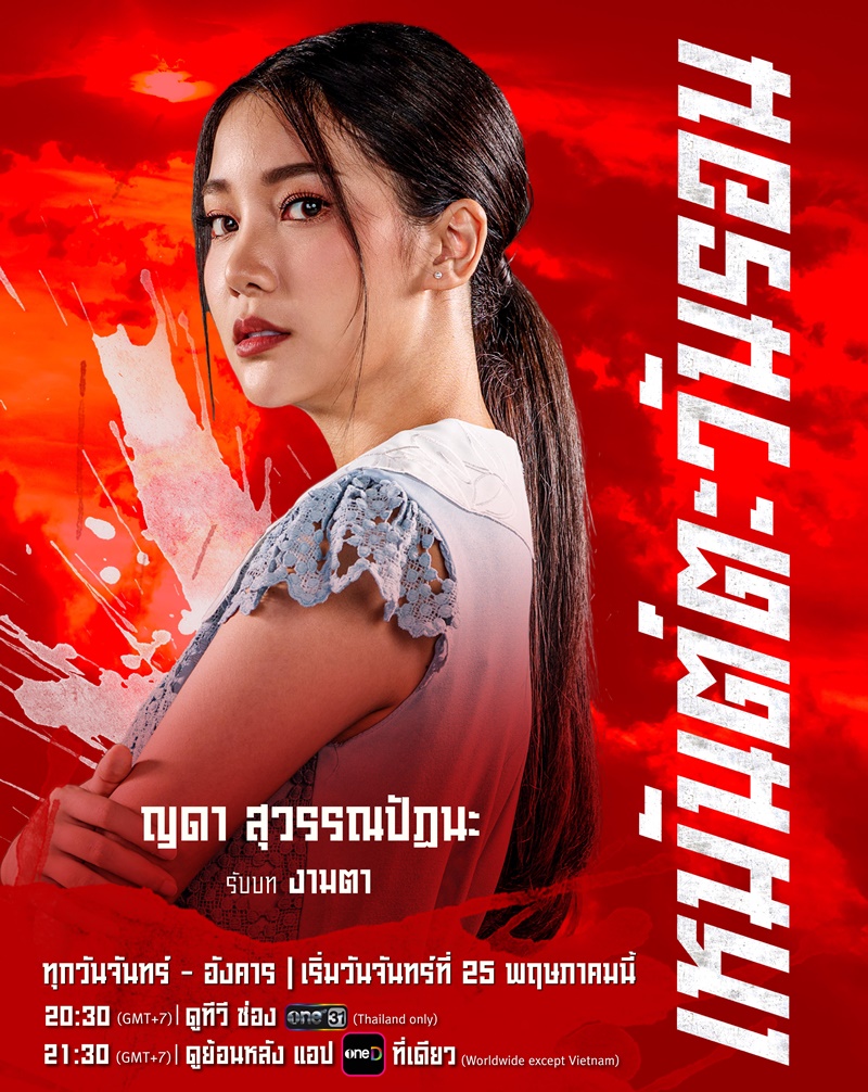 https://s359.kapook.com/pagebuilder/8bb77c64-815a-4094-8892-12b890deb066.jpg