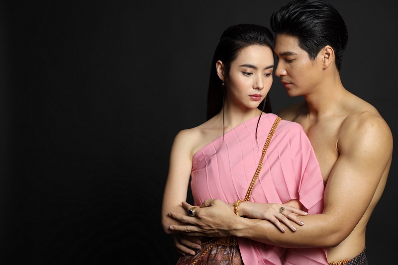 เภตรานฤมิต