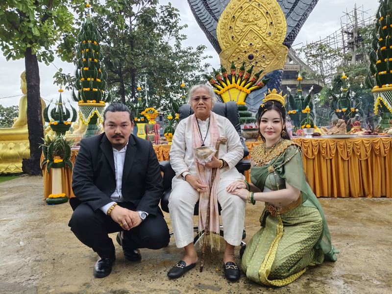 ลิลลี่ เหงียน รำฟาด หมอเขมร