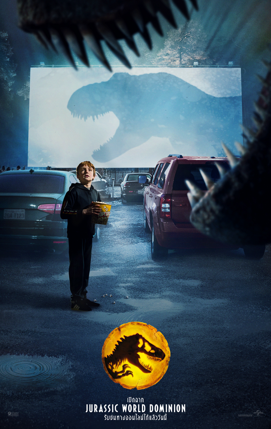 jurassic world: dominion