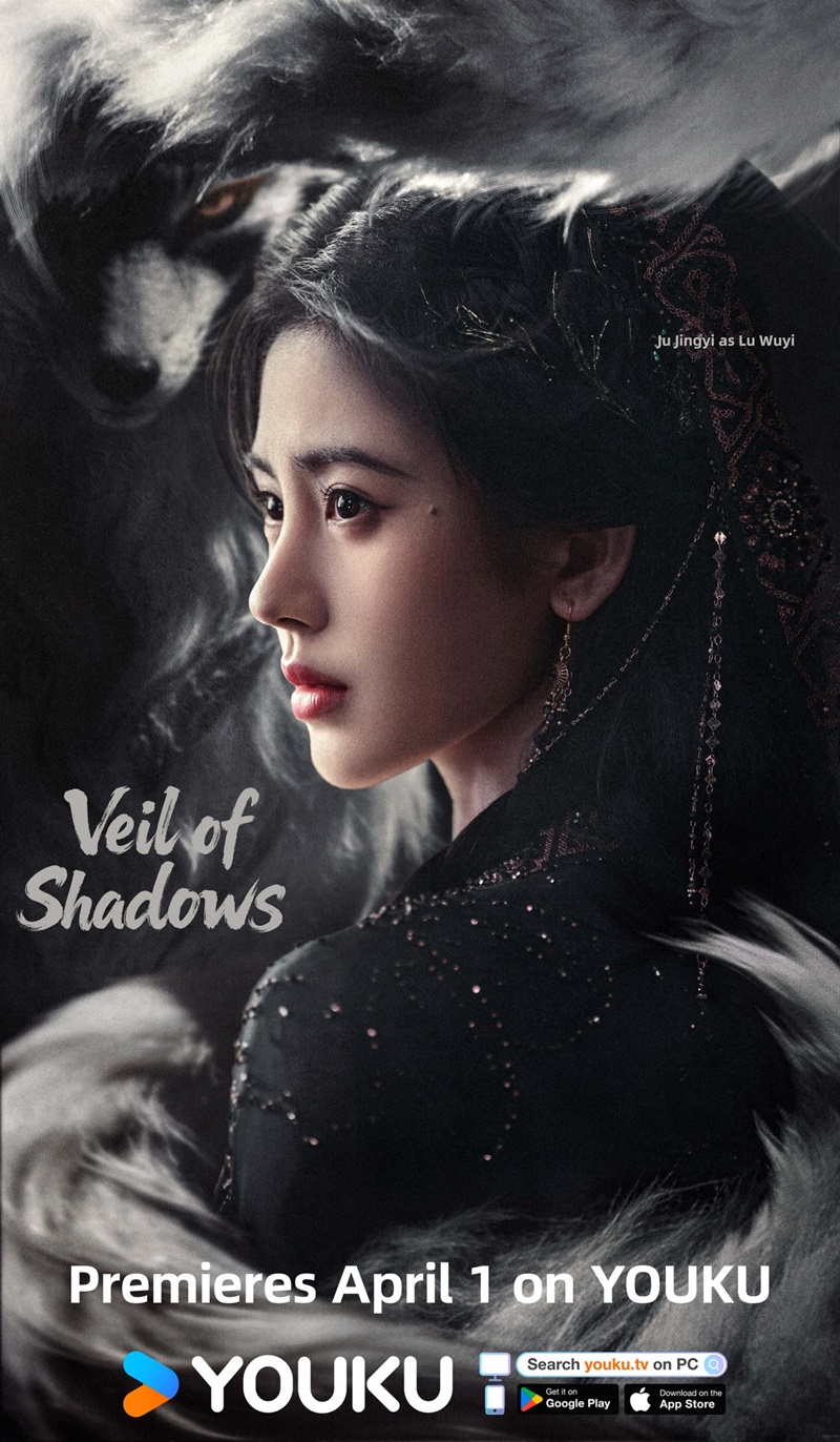 บันทึกเกล็ดจันทร์ นักแสดง